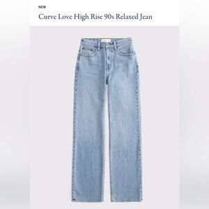 Abercrombie and Fitch curve love